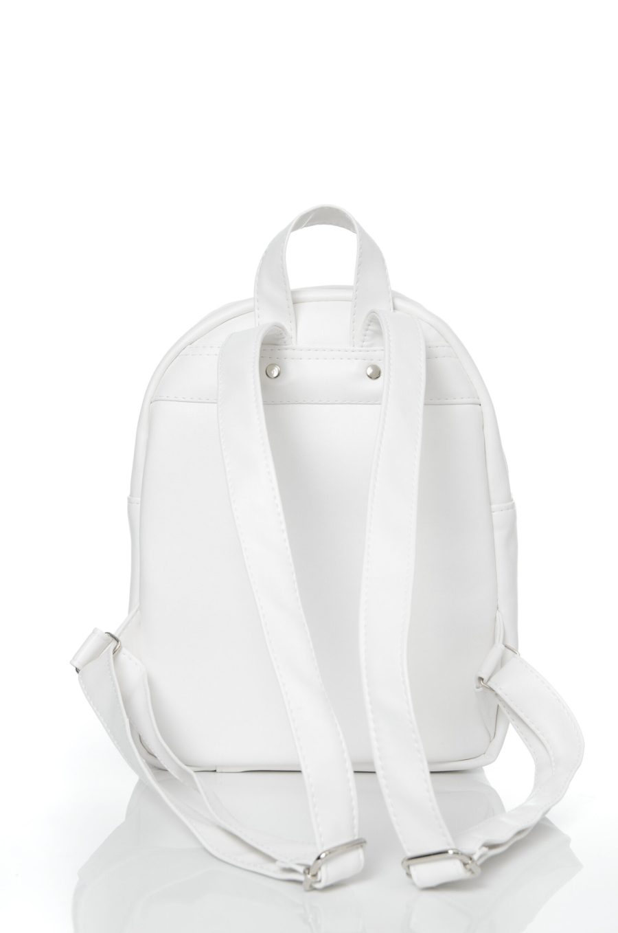 Женский рюкзак Sambag Brix KSH белый