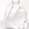 Женский рюкзак Sambag Brix KSO белый