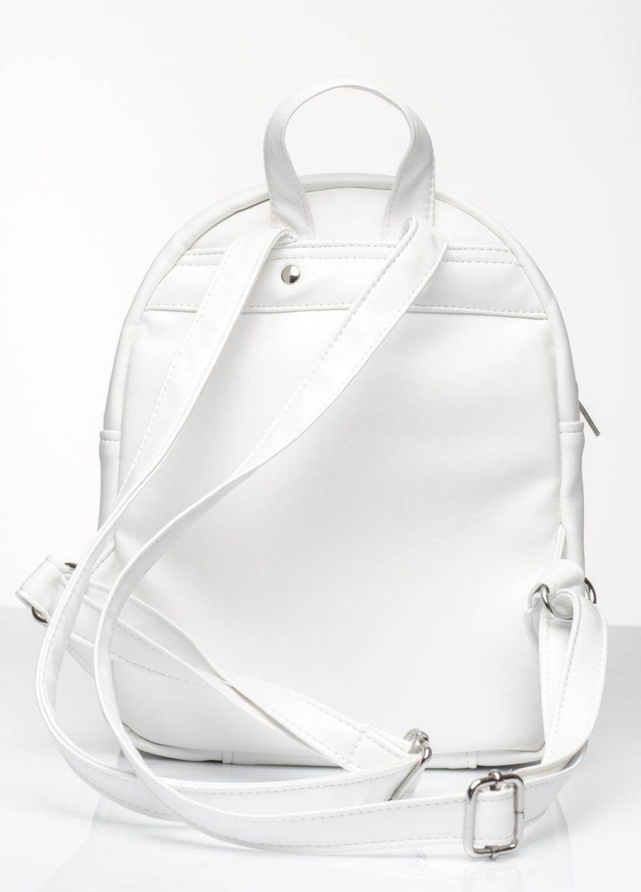 Женский рюкзак Sambag Brix KSO белый