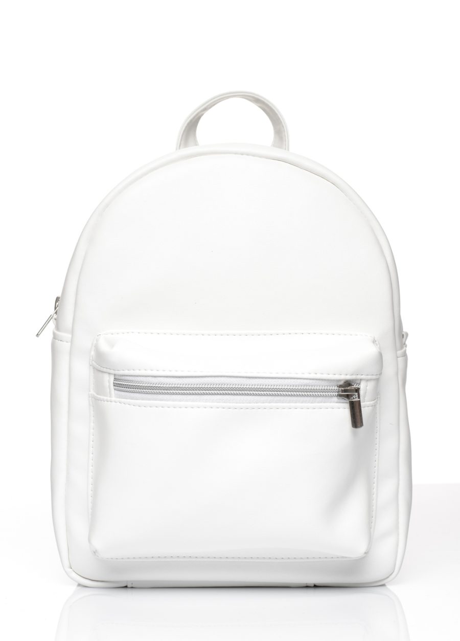 Женский рюкзак Sambag Brix KSO белый