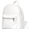 Женский рюкзак Sambag Brix KSO белый