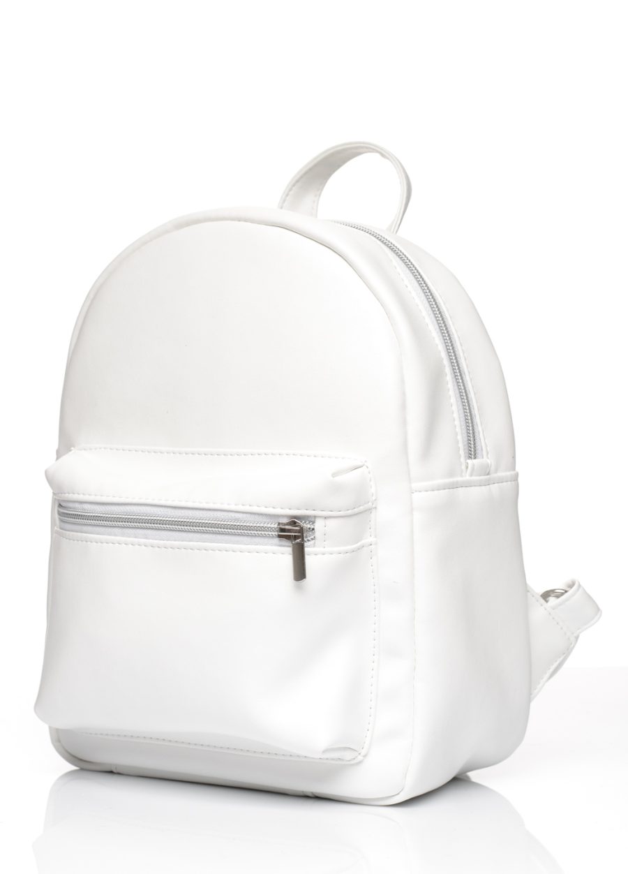 Женский рюкзак Sambag Brix KSO белый