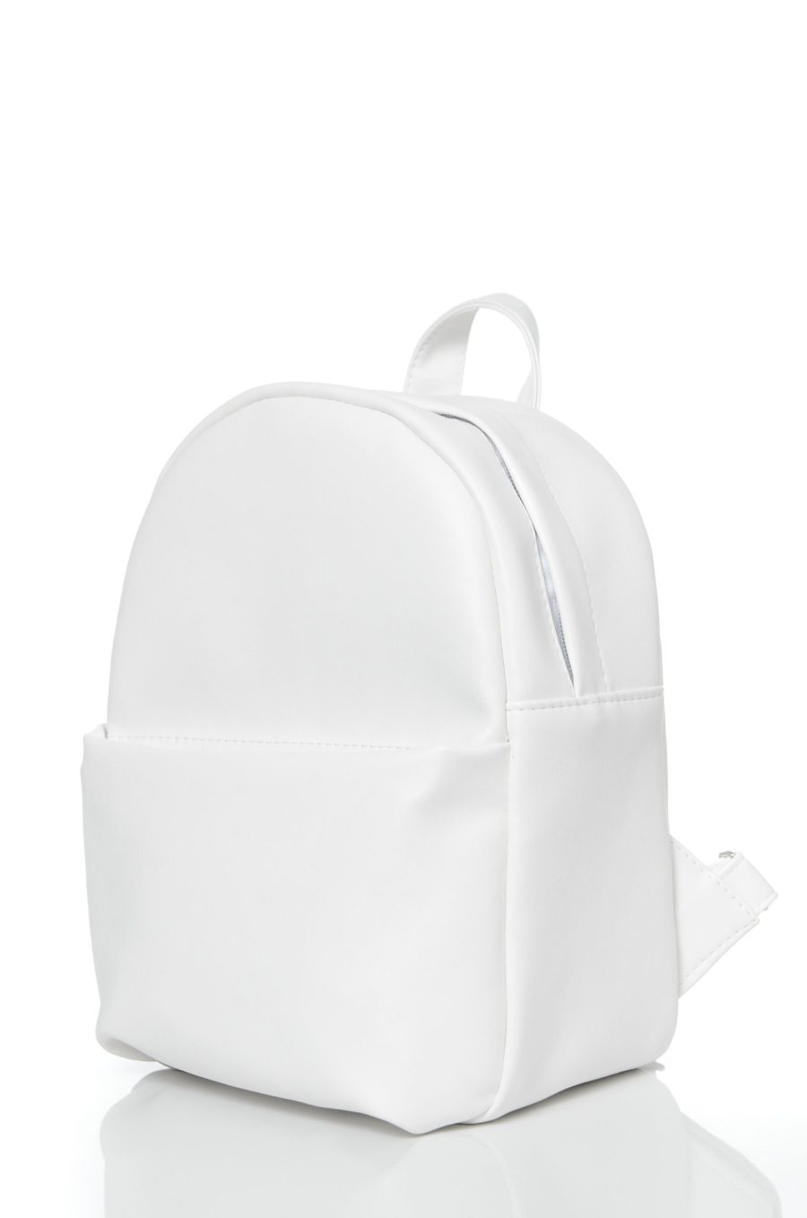 Женский рюкзак Sambag Brix KQV белый