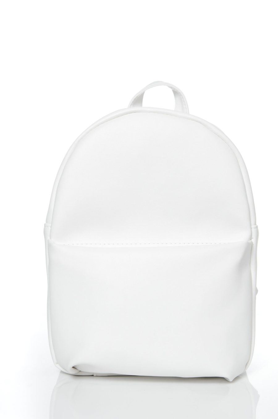 Женский рюкзак Sambag Brix KQV белый