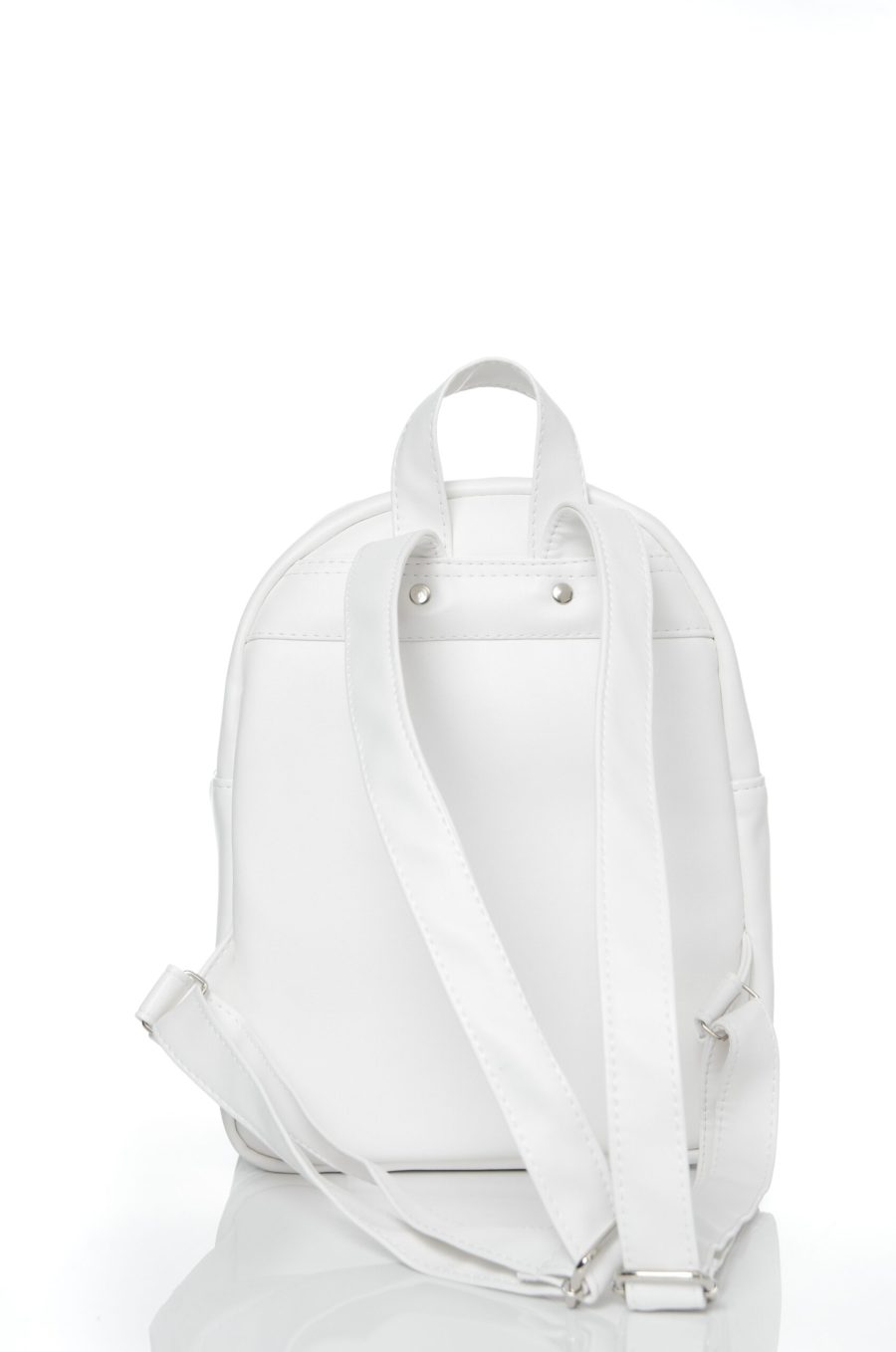 Женский рюкзак Sambag Brix KQV белый