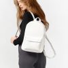 Женский рюкзак Sambag Brix RSH белый