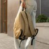 Женский рюкзак Sambag Active бежевый
