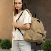 Женский рюкзак Sambag Active бежевый