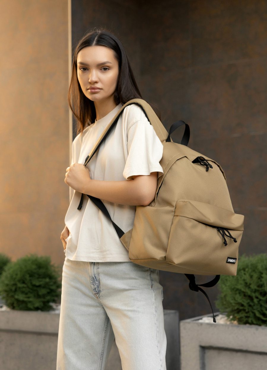 Женский рюкзак Sambag Active бежевый