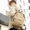 Рюкзак чоловічий Sambag Active тканинний бежевий
