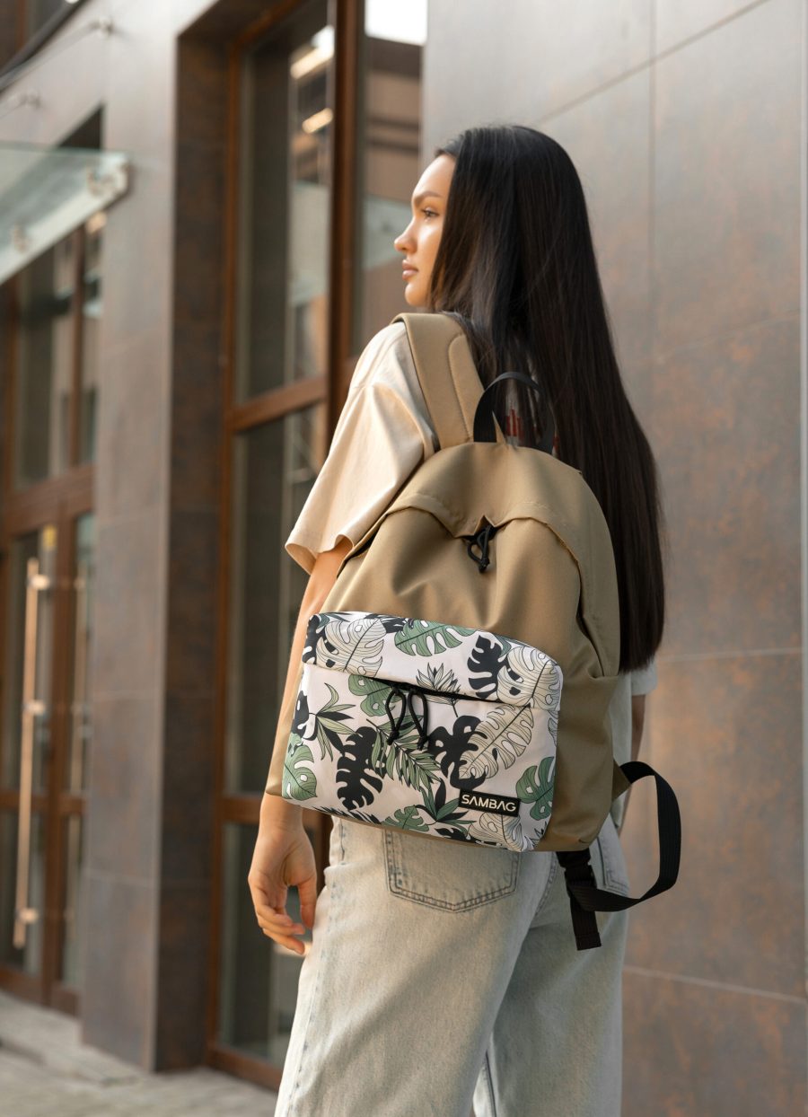Женский рюкзак Sambag Active бежевый