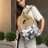 Женский рюкзак Sambag Active бежевый