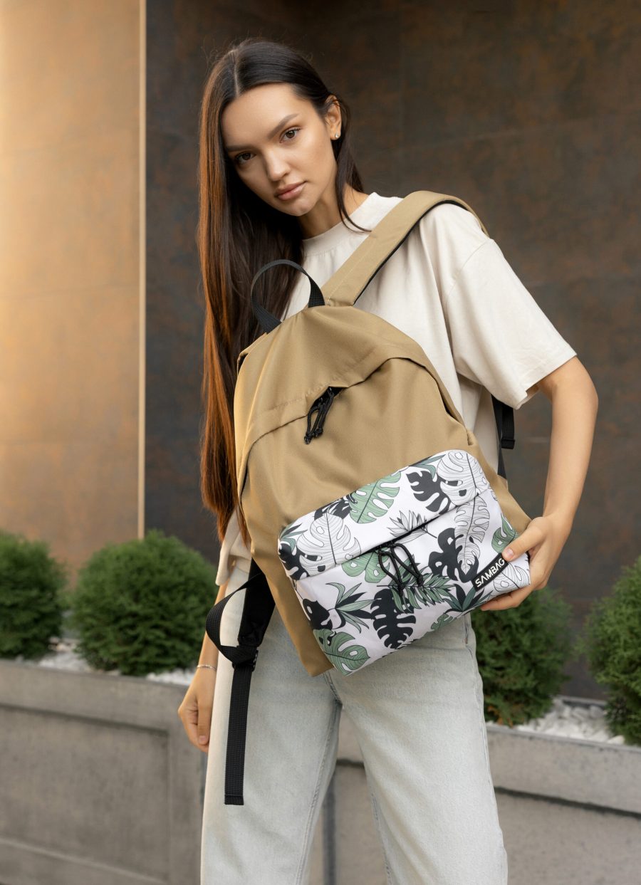Женский рюкзак Sambag Active бежевый