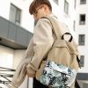 Рюкзак чоловічий Sambag Active з принтом бежевий