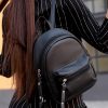Женский рюкзак Sambag Talari SSB черный