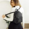 Женский рюкзак Sambag Talari MSH черный