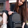 Женский рюкзак Sambag Talari BSQH черный