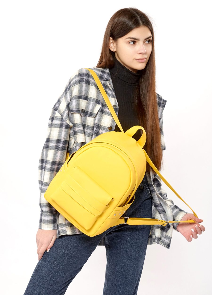 Женский рюкзак Sambag Dali BKH желтый