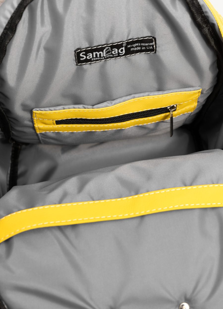 Женский рюкзак Sambag Dali BKH желтый