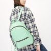 Женский рюкзак Sambag Dali BPS мятный