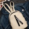 Рюкзак жіночий Sambag Mane MQT бежевий