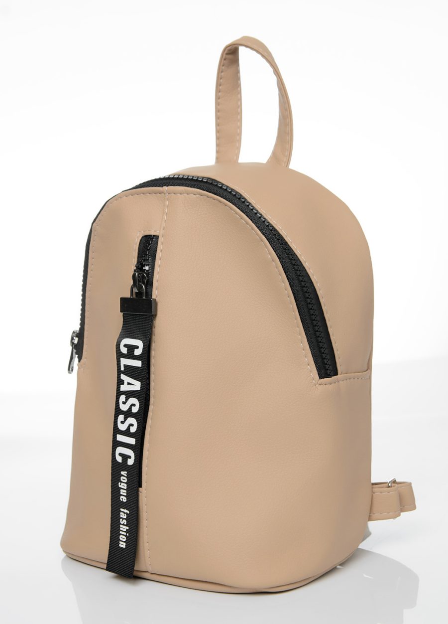 Рюкзак жіночий Sambag Mane MQT бежевий
