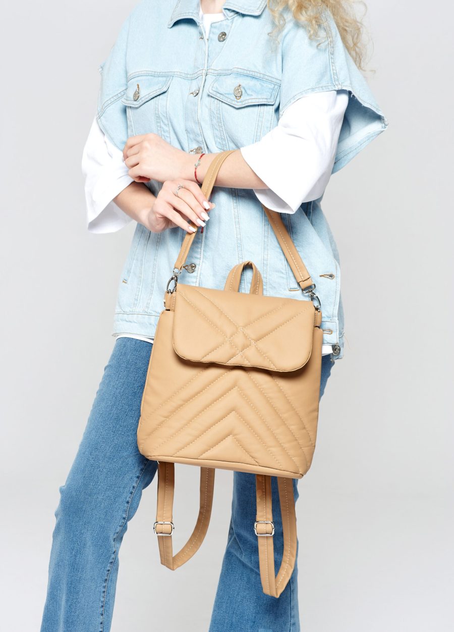 Женский рюкзак Sambag Loft строченая бежевая