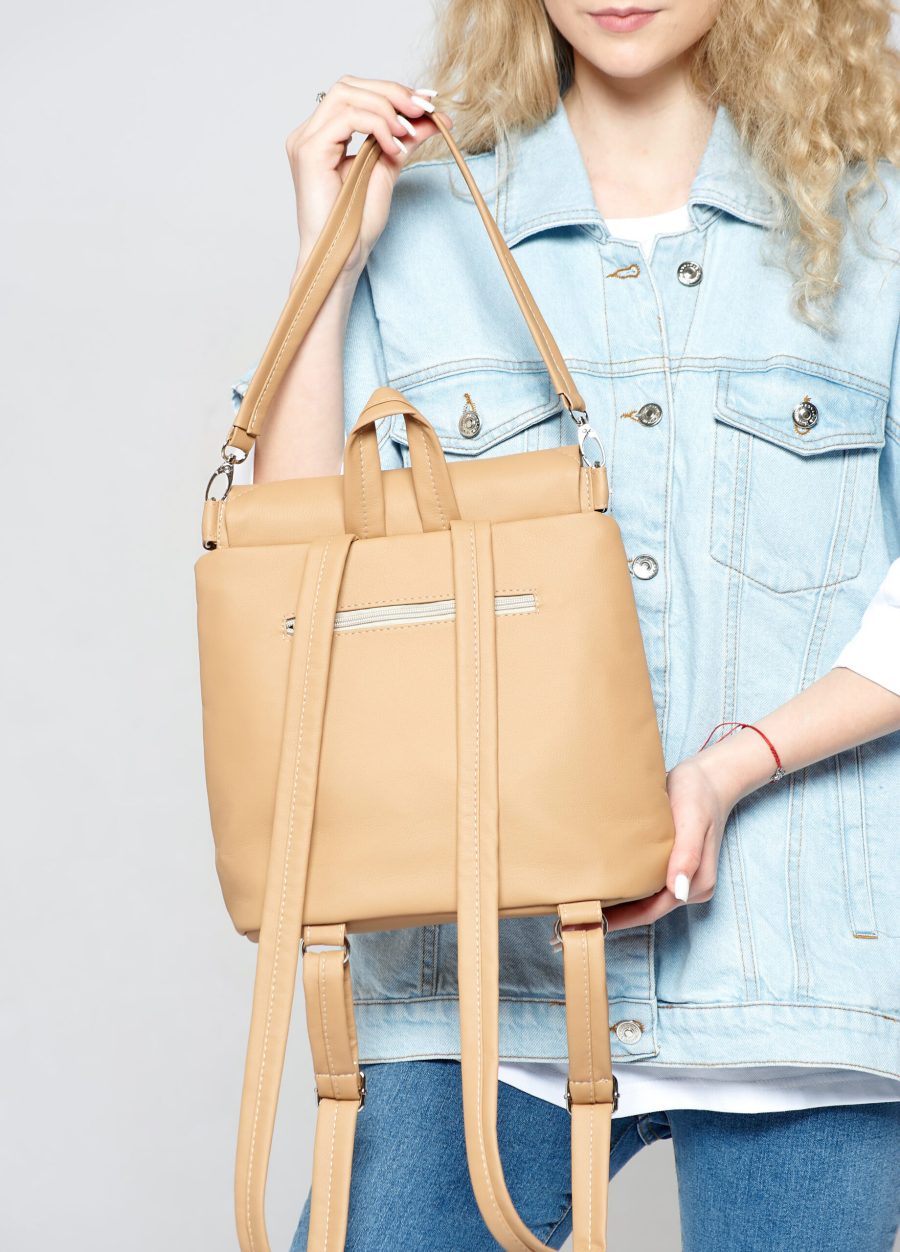 Женский рюкзак Sambag Loft строченая бежевая