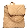 Женский рюкзак Sambag Loft строченая бежевая