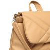 Женский рюкзак Sambag Loft строченая бежевая