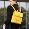 Женский рюкзак-сумка Sambag Loft строченая желтая