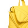 Женский рюкзак-сумка Sambag Loft строченая желтая