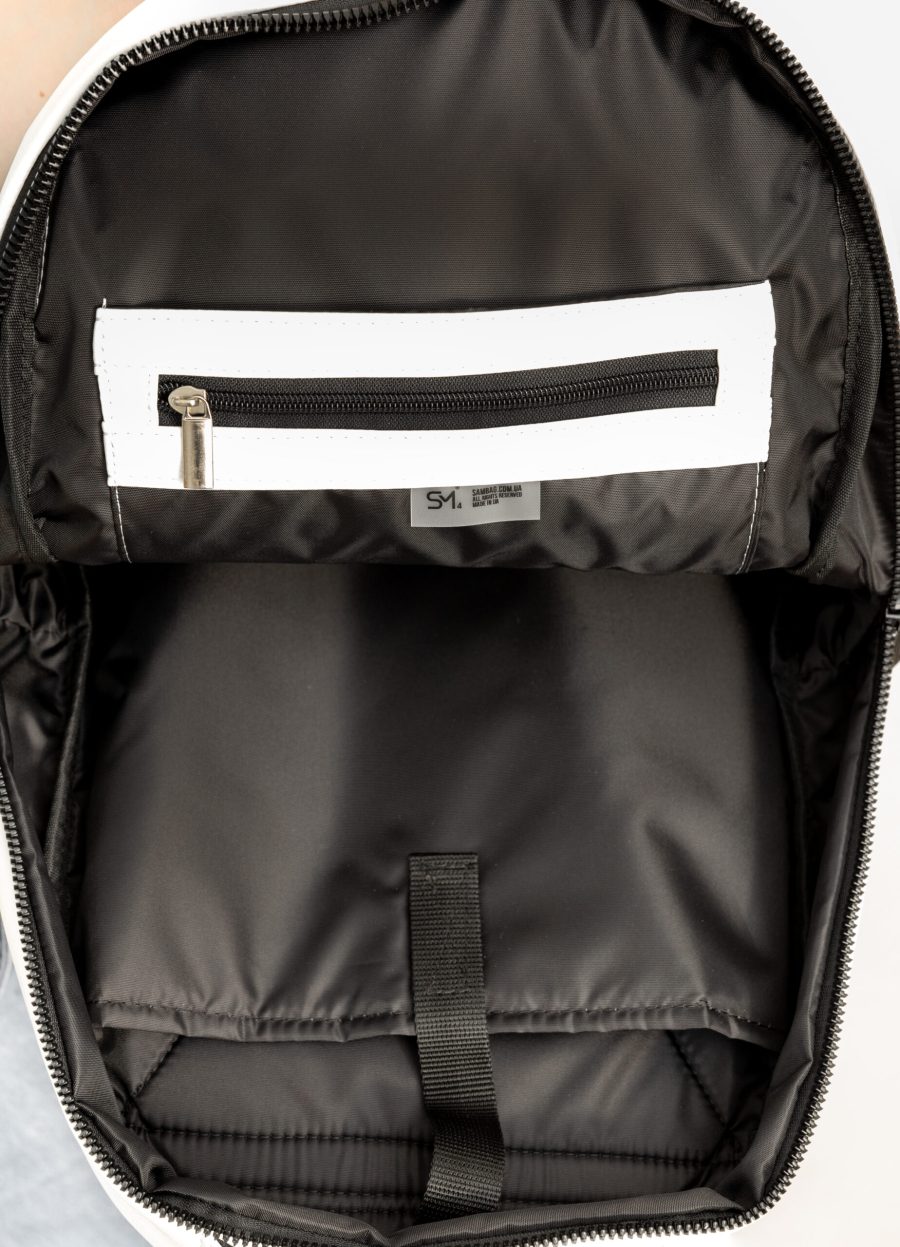 Рюкзак жіночий Sambag Zard LZN білий