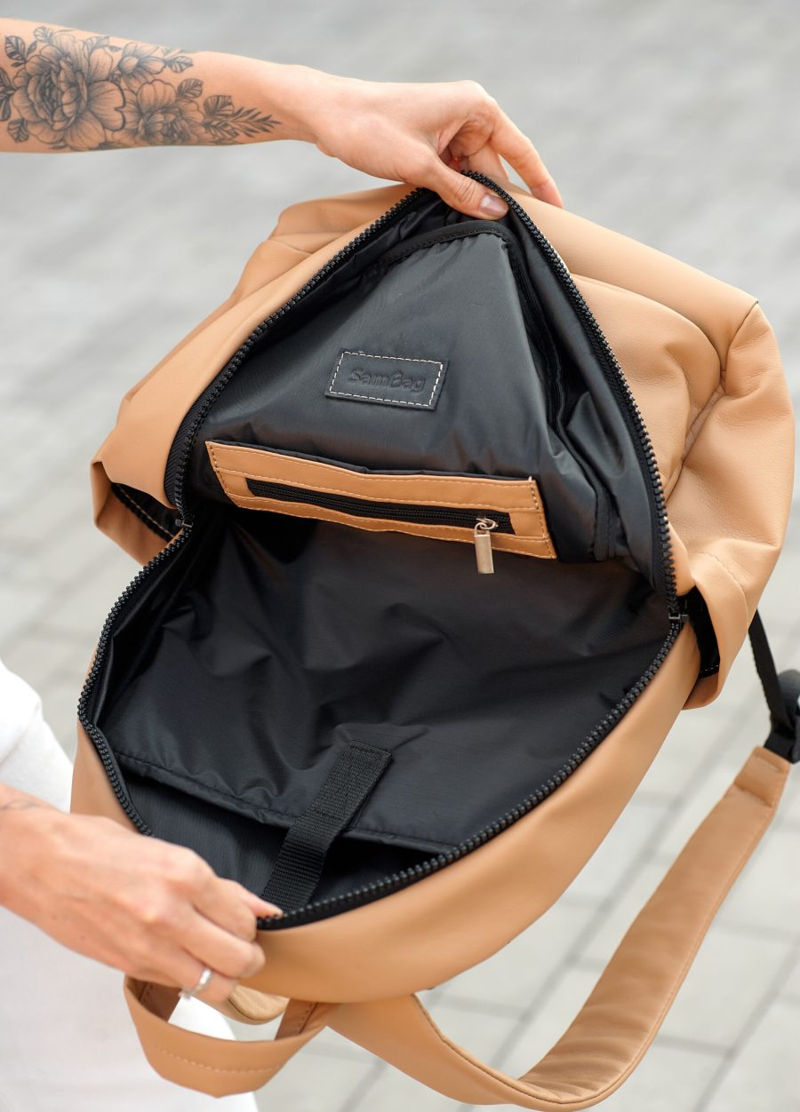 Рюкзак женский Sambag Zard LST бежевый