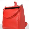 Женский рюкзак-сумка Sambag Trinity красная