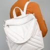 Рюкзак-сумка женская Sambag Trinity строченая белая