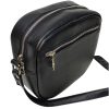 Сумка кросс-боди женская квадратная Sambag Bale SQS с мехом черная