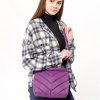 Сумка кросс-боди женская Sambag Rose фиолетовая