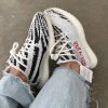 Кросівки Adidas Yeezy Boost V2 350 Zebra