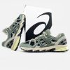 Кроссовки ASICS Gel-Sonoma 15-50 Ivy Black
