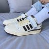Кроссовки Adidas Forum 84 Low Off White/Brown