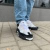 Кроссовки Adidas Niteball Ftwr White/Core Black