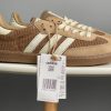 Кроссовки Adidas Samba OG Cardboard