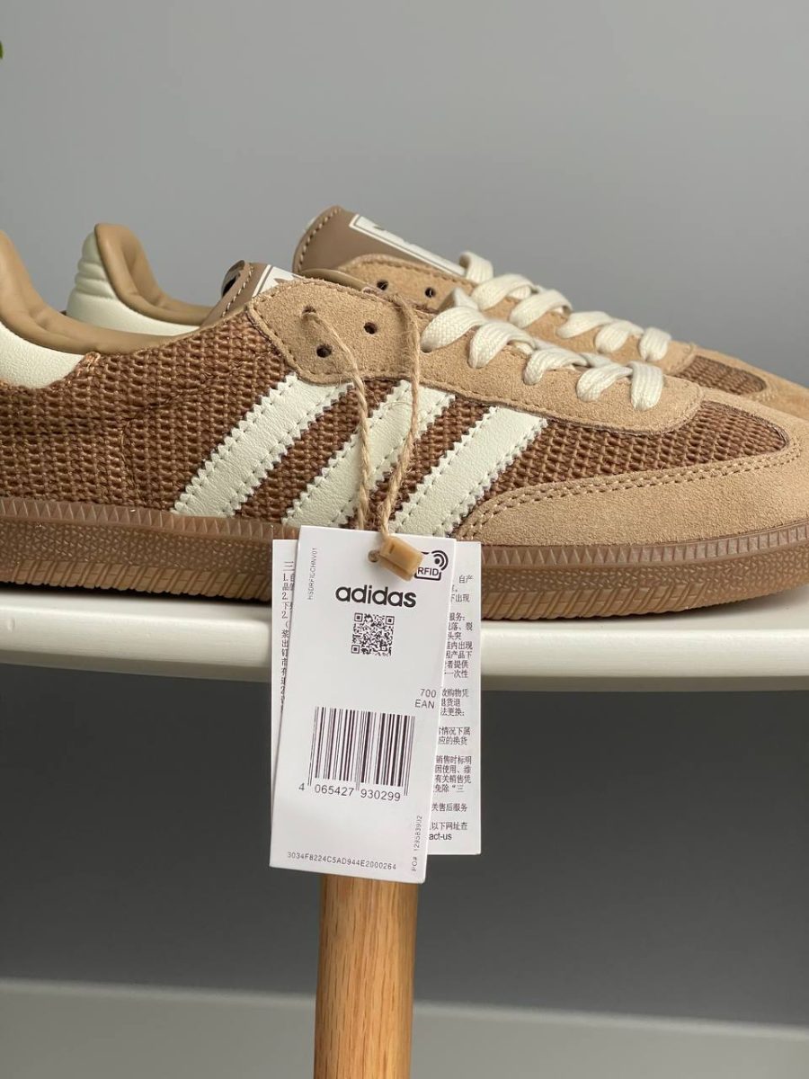 Кроссовки Adidas Samba OG Cardboard