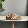 Кроссовки Adidas Samba OG Cardboard