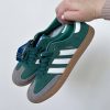 Кроссовки Adidas Samba OG Collegiate Green Gum