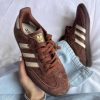 Кроссовки Adidas Samba OG Preloved Brown