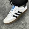 Кросівки Adidas Samba OG White Black Gum