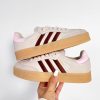 Кроссовки Adidas Sambae Putty Mauve