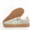 Кроссовки Adidas Sambae Valentine’s Day 2024